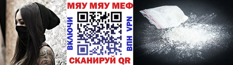 НБОМе Обнинск