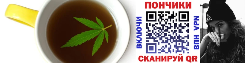 Cannafood конопля  kraken рабочий сайт  Обнинск 