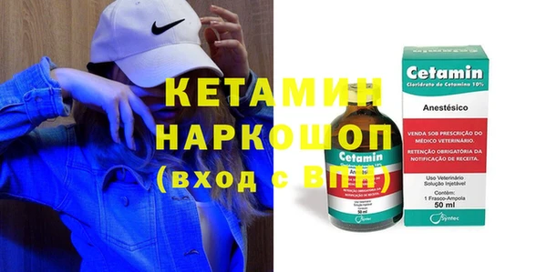 кокаин перу Алзамай