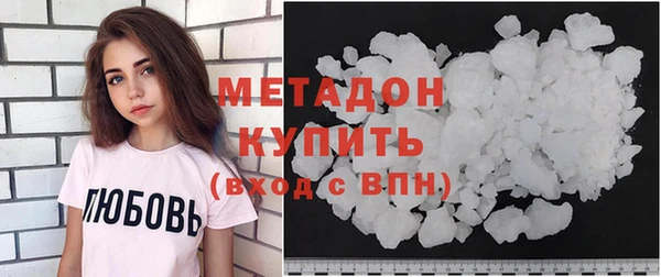 скорость mdpv Аркадак