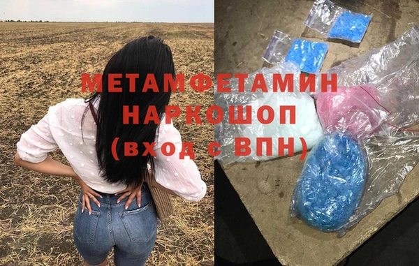 кокаин перу Алзамай