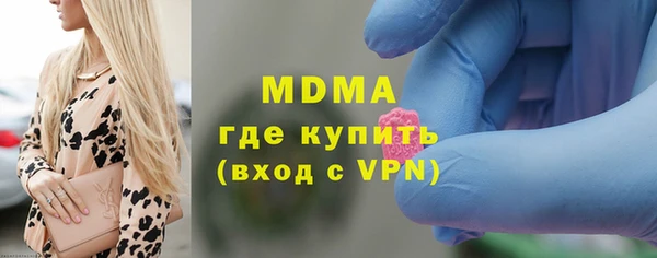 марихуана Алексеевка