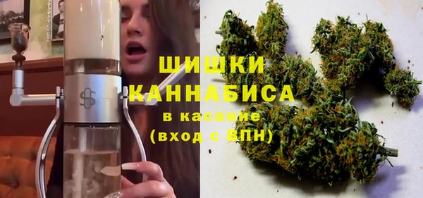марихуана Алексеевка