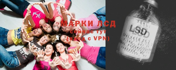 скорость mdpv Аркадак
