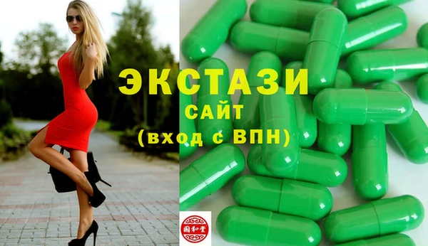 кокаин перу Алзамай