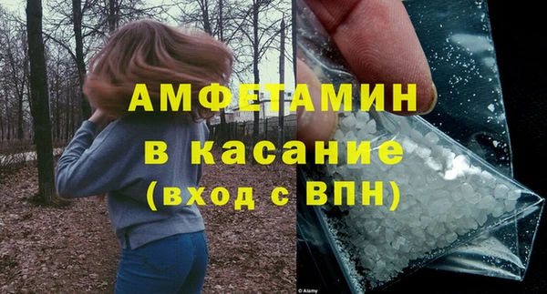 марихуана Алексеевка