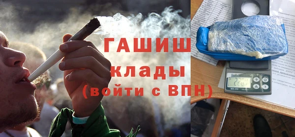 марихуана Алексеевка