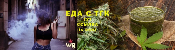 прущая мука Арсеньев