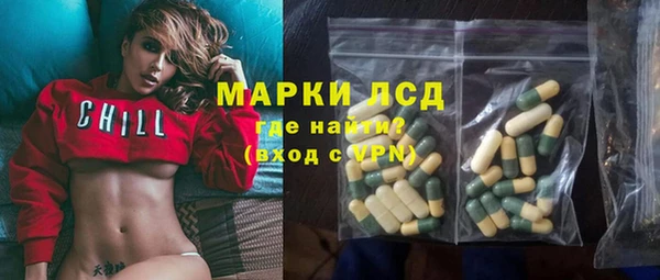 марихуана Алексеевка